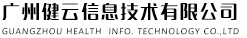 公司簡介